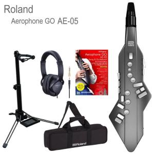 Roland Aerophone GO /AE-05 エアロフォン デジタル管楽器（ケース/ガイドブック/スタンド/ヘッドフォン付き）ローランド エアロフォン｜merry-net