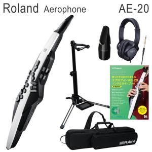 ローランド エアロフォン AE20　Roland Aerophone AE-20 （ケース/ガイドブック/スタンド/マウスピース/ヘッドフォン付き）｜merry-net