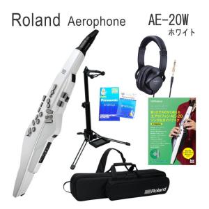 【電池6本付き】Roland ローランド Aerophone エアロフォン AE-20 ホワイト スタンド/ヘッドフォン/ガイドブック付き｜merry-net