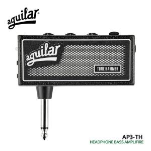aguilar ヘッドホンアンプ amPlug3 TONE HAMMER アンプラグ AP3-TH アギュラー｜merry-net