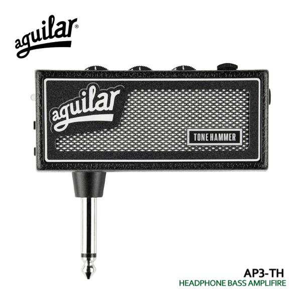 aguilar ヘッドホンアンプ amPlug3 TONE HAMMER アンプラグ AP3-TH ...