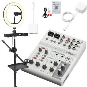 極美品】YAMAHA AG06 MK2 【CubaseAIコード付属】 極美品】YAMAHA AG06