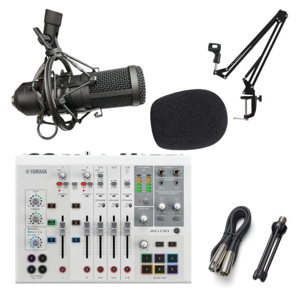 YAMAHA ヤマハ AG08 ホワイト ダイナミックマイクセット 配信 ゲーム実況に最適