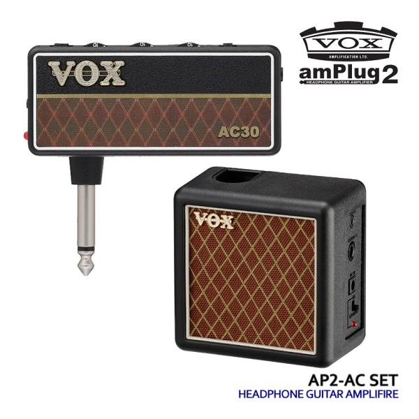 VOX ギターアンプ amPlug2 AC30 キャビネットセット アンプラグ AP2-AC