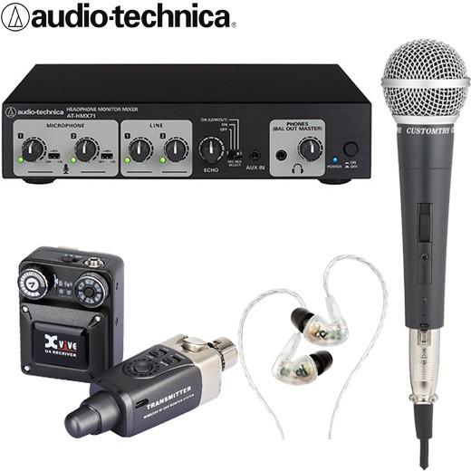 audio-technica マイクミキサー + ワイヤレスイヤフォン　モニタリングセット