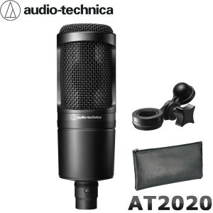 オーディオテクニカ audio-technica AT2035 コンデンサーマイク