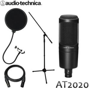 オーディオテクニカ audio-technica AT-2035 コンデンサーマイク