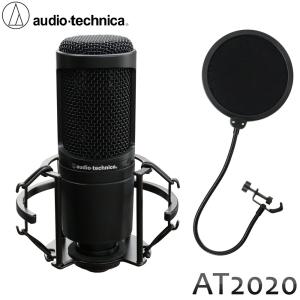 ショックマウント付き■audio-technica コンデンサーマイク