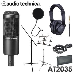 AKG アーカーゲー マイク C214 コンデンサーマイク + メタル