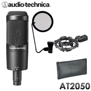 オーディオテクニカ（audio-technica） audio-technica AT8458a