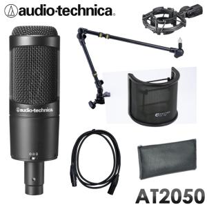 オーディオテクニカ（audio-technica） audio-technica AT2035