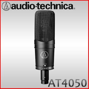 オーディオテクニカ（audio-technica） PRO70 コンデンサーマイク