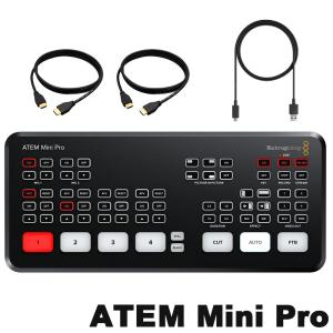 BlackMagicDesgin ビデオスイッチャー ATEM MINI PRO (USBケーブル/HDMIケーブルセット)｜merry-net