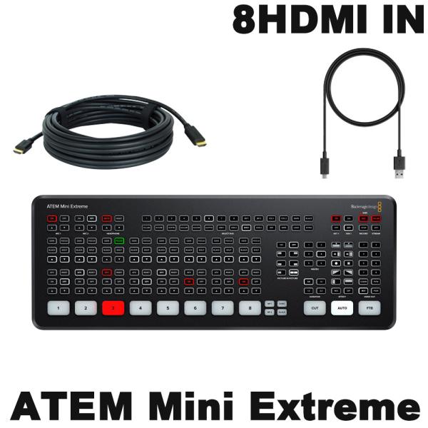 BlackmagicDesign ATEM Mini EXTREME アクティブHDMIケーブル10...