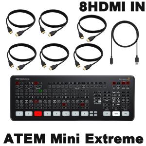 BlackmagicDesign ATEM Mini EXTREME ISO 3m HDMIケーブル6本付