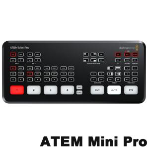 BlackMagicDesgin ビデオスイッチャー ATEM Mini Pro 【収録機能付：配信のみならず授業・会議にも人気】