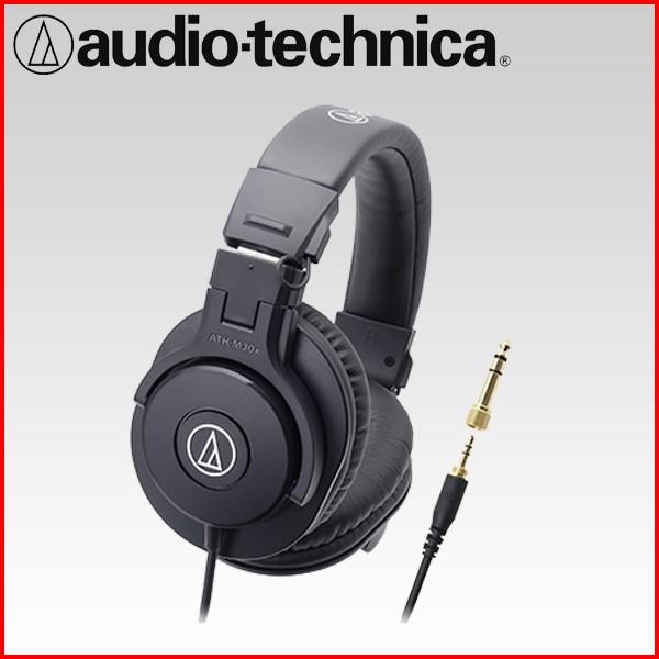 audio-technica オーディオテクニカ モニターヘッドホン 有線 スタジオモニターヘッドフ...