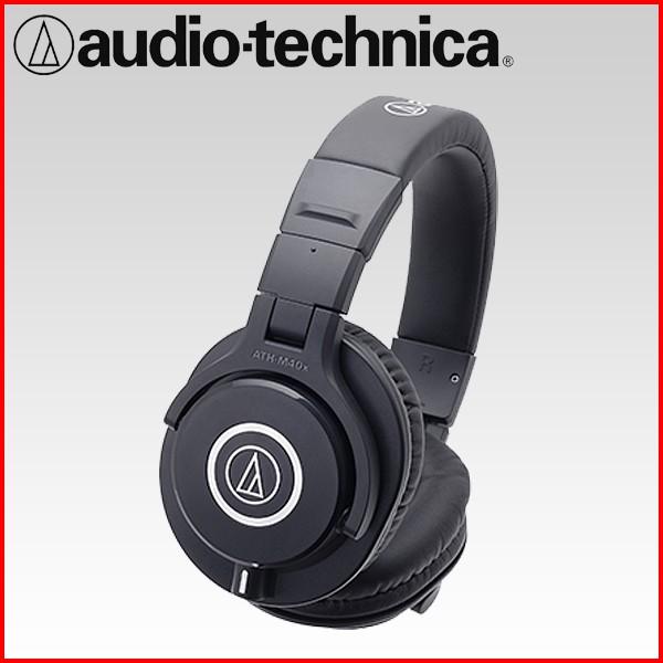 audio-technica スタジオモニターヘッドホン 有線 密閉ダイナミック型 コード脱着可 コ...