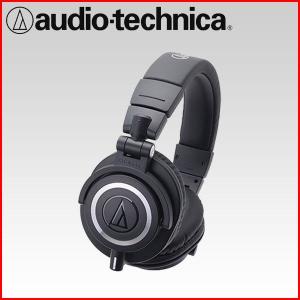 オーディオテクニカ（audio-technica） モニターヘッドホン 有線