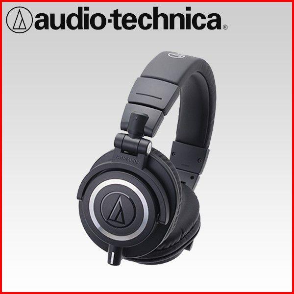 audio-technica オーディオテクニカ ATH-M50x モニターヘッドフォン