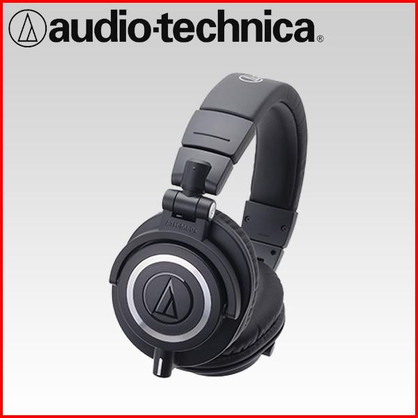 audio-technica スタジオモニターヘッドホン 有線 密閉ダイナミック型 コード脱着可 コ...