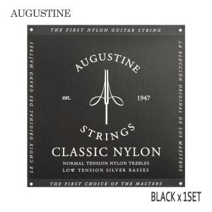 クラシックギター弦 オーガスチン BLACK ローテンション 1セット ブラック AUGUSTINE｜merry-net