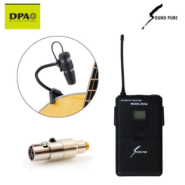 DPA アコースティックギター用 グースネックマイク + ワイヤレス送信機セット