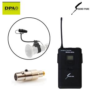 DPA クラリネット用マイク + ワイヤレス送信機セット