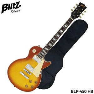 調整済 BLP-450 ブリッツ アリア エレキギター レスポールタイプ 究極