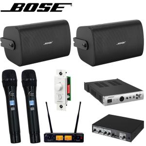 BOSEスピーカー (黒) カラオケセット ボリュームコントローラー付き　ワイヤレスマイク2本付き｜楽器のことならメリーネット