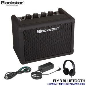 Blackstar ミニギターアンプ FLY 3 Bluetooth 純正アダプター＆ヘッドホンセット ブラックスター｜楽器のことならメリーネット