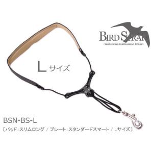 バードストラップ サックス用ストラップ BSN-BS　Lサイズ (パッド：スリム/プレート：スタンダード)(BIRD STRAP　サックスストラップ)｜merry-net