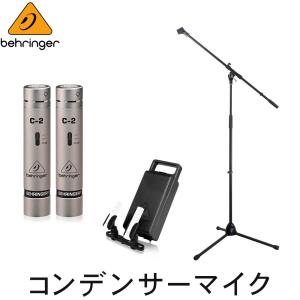 AKG AKG C214/ST ステレオマッチドペア コンデンサーマイク【正規品