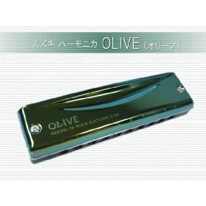 SUZUKI テンホールズ ハーモニカ OLIVE C-20 C調（スズキ 10穴ハーモニカ オリーブ）｜merry-net