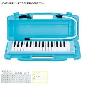 吉澤 ピアノ補助台 アシストスツール 23-ASS 茶色 : 楽器のことなら