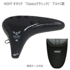 ユーフォニアムマウスピース willie's（ウィリーズ）NASOTA 5G 2024 LS