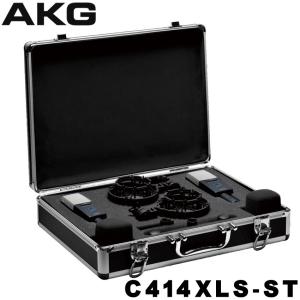 AKG AKG C214/ST ステレオマッチドペア コンデンサーマイク【正規品