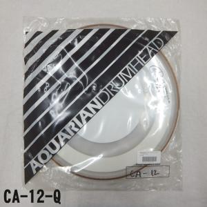 アクエリアン(Aquarian)ドラムヘッド 12インチサイズ(クリアタイプ・クリアヘッド)タム・フロア向け
