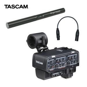 TASCAM CA-XLR2d-AN カメラ用ミキサー + ガンマイク 声収録セット｜merry-net