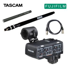 TASCAM CA-XLR2d-F カメラ用ミキサー + ガンマイク + ブームポールセット｜merry-net