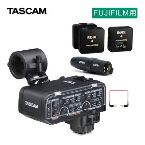 TASCAM CA-XLR2d-F(FUJIFILM用) + RODE WIRELESS GO IIセット｜merry-net