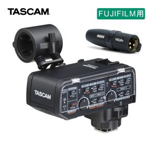 TASCAM CA-XLR2d-F + XLR/ステレオミニ変換アダプターセット｜merry-net