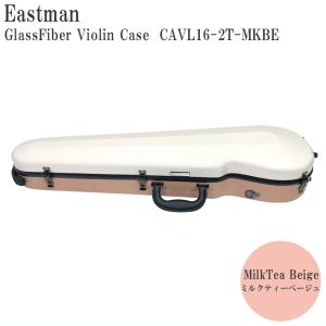 GALAX 軽量 バイオリンケース VO-20 ブラック「肩当て＆楽譜や譜面台