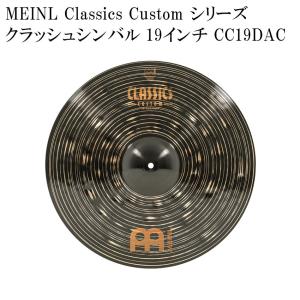 MEINL マイネル CC19DAC Classics Custom Series クラッシュシンバル 19インチ｜merry-net