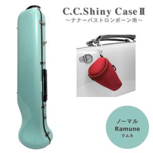 CONNテナーバストロンボーン　リンドバーグモデル　PROTECケース付き CONNテナーバストロンボーンリンドバーグモデルPROTECケース付き