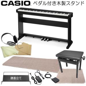 カシオ 電子ピアノ CDP-S160 ブラック 3本ペダル付き純正スタンド＆昇降椅子セット 2種のマット付き CASIO スリム デジタルピアノ