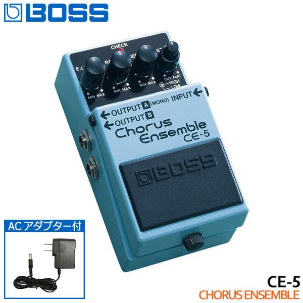 BOSS コーラスアンサンブル CE-5 ACアダプター付き エフェクター ボス