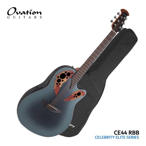 Ovation Celebrity Elite エレアコ CE44-RBB-G オベーションセレブリ...