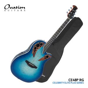 Ovation（オベーション） CE48P RG(Caribbian Blue) カリビアンブルー