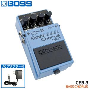BOSS（ボス） ディストーション DS-1 ACアダプター付き エフェクター